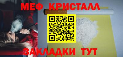 круглые Пушкино