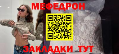 круглые Пушкино
