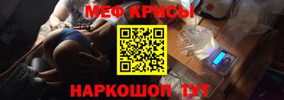 ешки Пыть-Ях