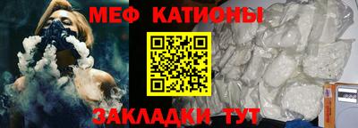 кокаин колумбия Пугачёв