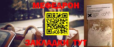 кокаин колумбия Пугачёв