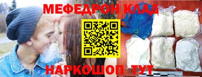 ешки Пыть-Ях