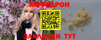 круглые Пушкино