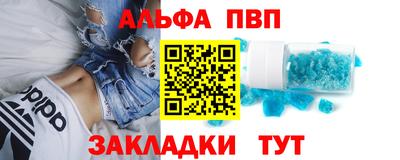 кокаин колумбия Пугачёв