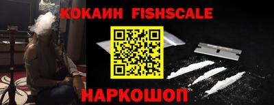 круглые Пушкино