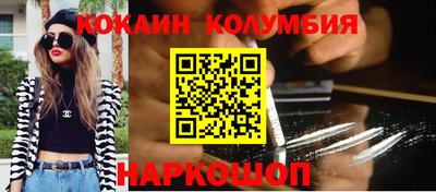 ешки Пыть-Ях