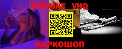 ешки Пыть-Ях