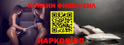 круглые Пушкино