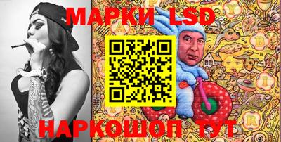 ешки Пыть-Ях