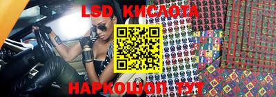 кокаин колумбия Пугачёв