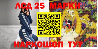круглые Пушкино