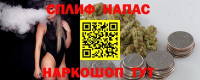 круглые Пушкино