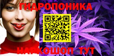 круглые Пушкино