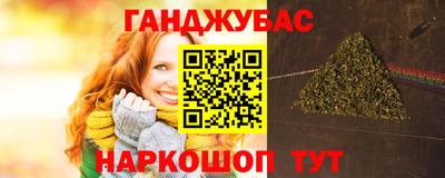 ешки Пыть-Ях