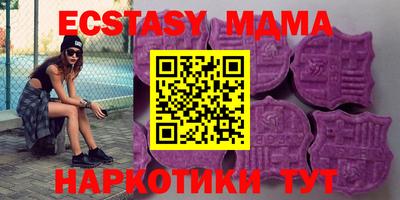 круглые Пушкино