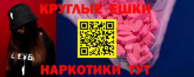 кокаин колумбия Пугачёв