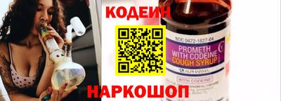 кокаин колумбия Пугачёв