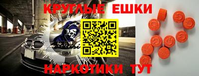 кокаин колумбия Пугачёв