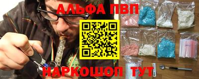 ешки Пыть-Ях