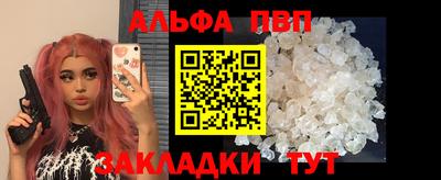 кокаин колумбия Пугачёв