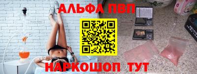 кокаин колумбия Пугачёв