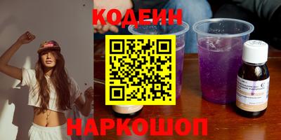 круглые Пушкино