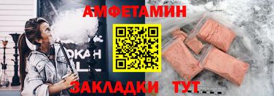 кокаин колумбия Пугачёв