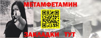 круглые Пушкино