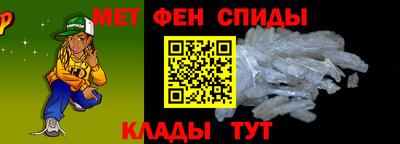 ешки Пыть-Ях