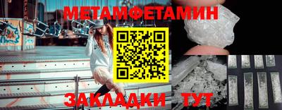 круглые Пушкино
