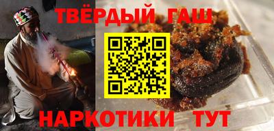 кокаин колумбия Пугачёв