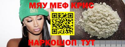 кокаин колумбия Пугачёв