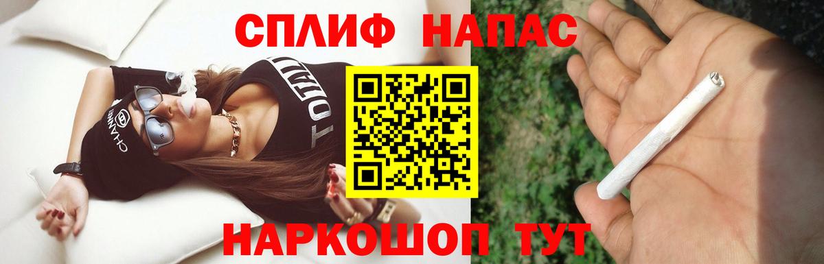 Бошки Шишки тримм  Конопля ГИДРОПОН  Ачхой-Мартан  Вход с VPN  Шишки марихуана ГИДРОПОН 